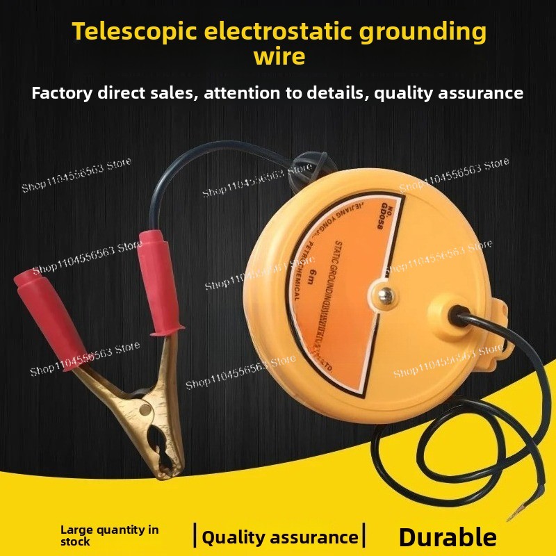 Electrostatic Grounding Reel – - đánh giá và giá Reel Oil