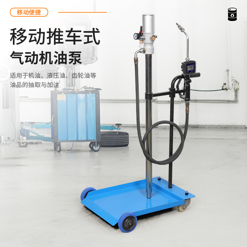 Mobile Oil Dispensing System M - đánh giá và giá Reel Oil