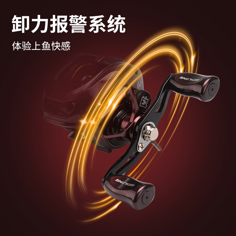 150g Ultralight Baitcasting Re - đánh giá và giá Ice Fishing Reel